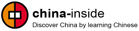China-Inside logo
